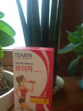 하이어린님이 올린 리뷰 사진 4