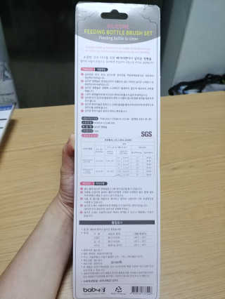 EunJungSeo님이 올린 리뷰 사진 3