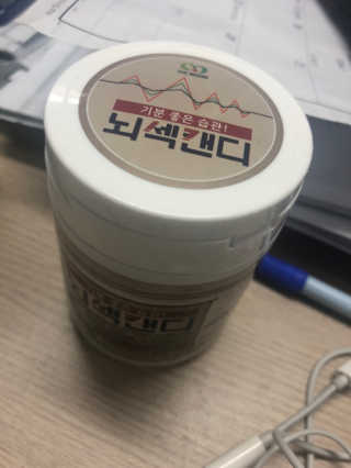 JiwonPark님이 올린 리뷰 사진 1