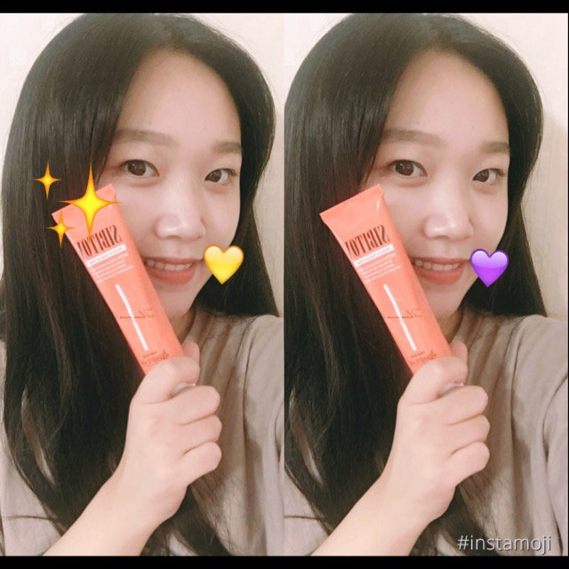 씨비통 모이스처 씨벅크림 리뷰 사진