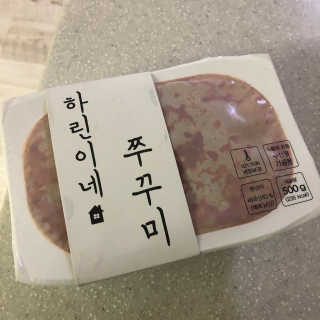 katie님이 올린 리뷰 사진 3