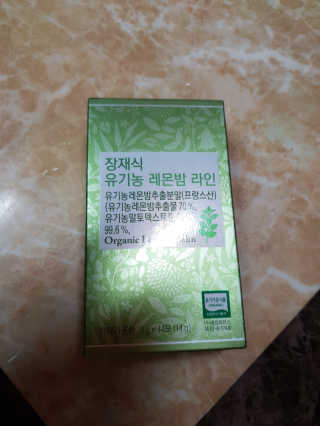 장정환님이 올린 리뷰 사진 1