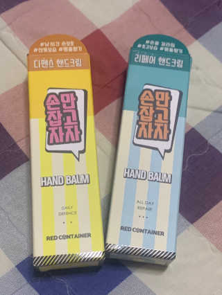 ㅅr고rㅅrㅌ6님이 올린 리뷰 사진 1