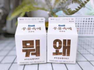 유타미양님이 올린 리뷰 사진 3