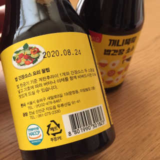 우디님이 올린 리뷰 사진 2