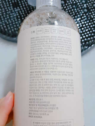 레빗♡깡총님이 올린 리뷰 사진 3