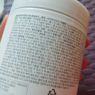 아보카도올리브님이 올린 리뷰 사진 3