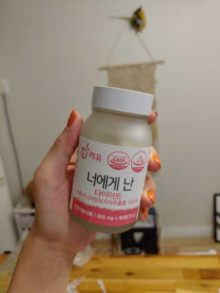 짱아둥이님이 올린 리뷰 사진 1