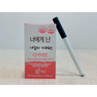 사남매맘님이 올린 리뷰 사진 4