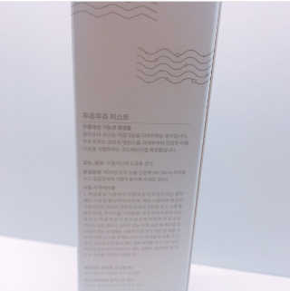 maisonde이안님이 올린 리뷰 사진 4