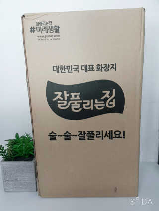 정수정님이 올린 리뷰 사진 2