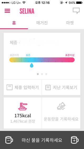 챈챈님이 올린 리뷰 사진 2