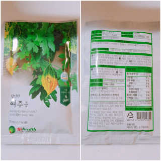 수효니잉님이 올린 리뷰 사진 3