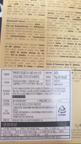 심소님이 올린 리뷰 사진 3