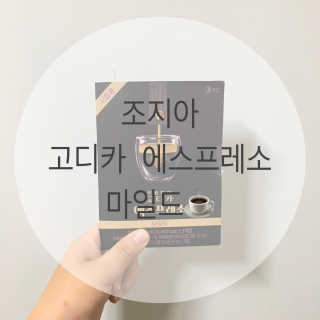 혜원님이 올린 리뷰 사진 1