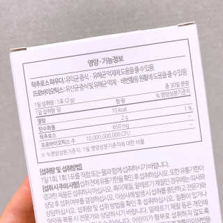 푸들링님이 올린 리뷰 사진 4