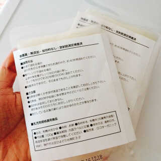 홍이님님이 올린 리뷰 사진 2