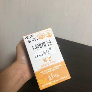 DDONI님이 올린 리뷰 사진 1