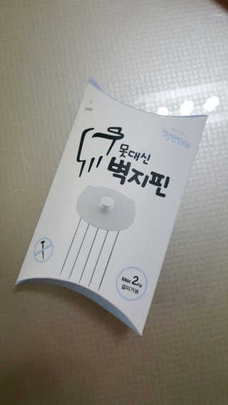 수승님이 올린 리뷰 사진 2