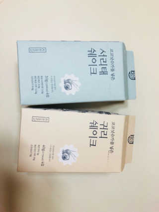 HS님이 올린 리뷰 사진 2