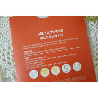 예블리예님이 올린 리뷰 사진 3