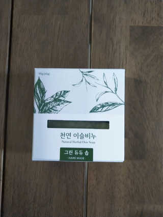 주연님이 올린 리뷰 사진 4