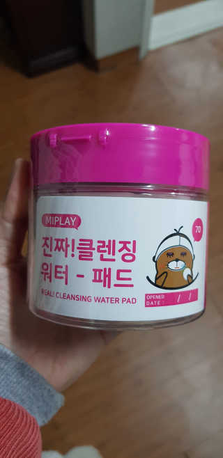 fongfong님이 올린 리뷰 사진 1