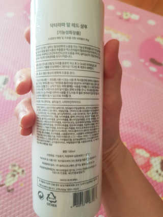 영쮸양님이 올린 리뷰 사진 2