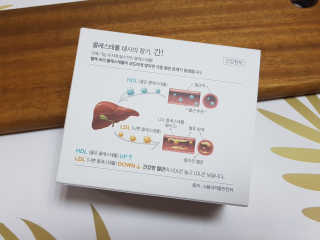 메디포스트 모비타 메디칸플러스 — 5점을 준 리뷰어가 2018년 12월 올린 사용 사진