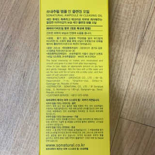 Summer님이 올린 리뷰 사진 3