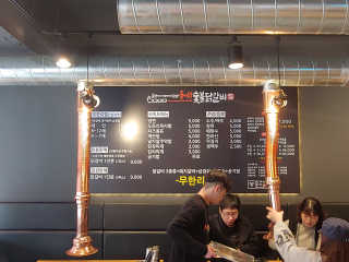 Davids님이 올린 리뷰 사진 4