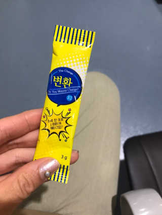 콩슈니님이 올린 리뷰 사진 3
