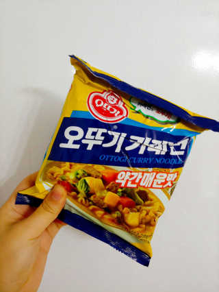 ㅎㅈㅎㅈ님이 올린 리뷰 사진 2