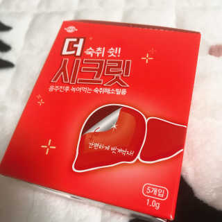 수린님이 올린 리뷰 사진 1