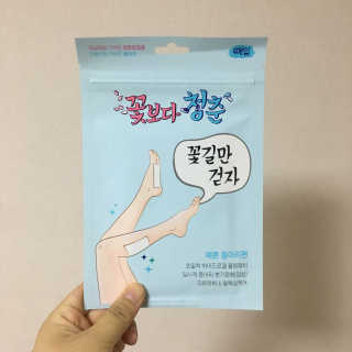 지혜님이 올린 리뷰 사진 1