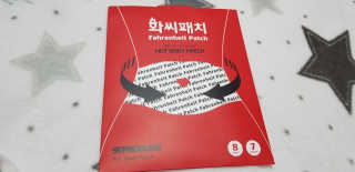 위풍당당님이 올린 리뷰 사진 2