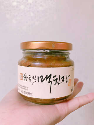 은지님이 올린 리뷰 사진 1