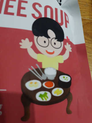 하다라규님이 올린 리뷰 사진 3