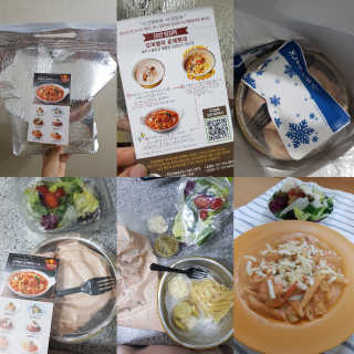 발랄써냐님이 올린 리뷰 사진 1