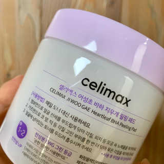 이매력님이 올린 리뷰 사진 3