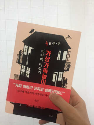 HanUlJun님이 올린 리뷰 사진 1