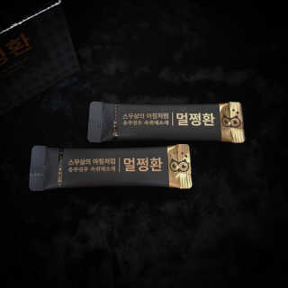 비니비니님이 올린 리뷰 사진 1