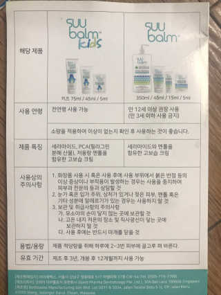 시니럽님이 올린 리뷰 사진 4