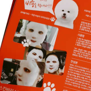 커피홀릭님이 올린 리뷰 사진 3