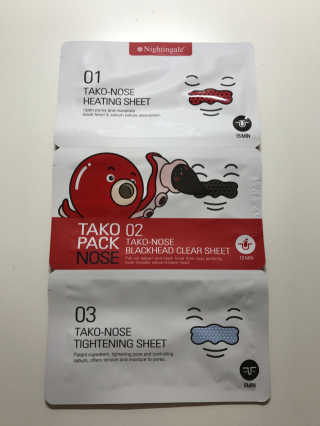 나이팅게일 TAKO PACK NOSE [문어코팩] — 5점을 준 리뷰어가 2017년 6월 올린 사용 사진