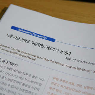 헤이뷰님이 올린 리뷰 사진 4