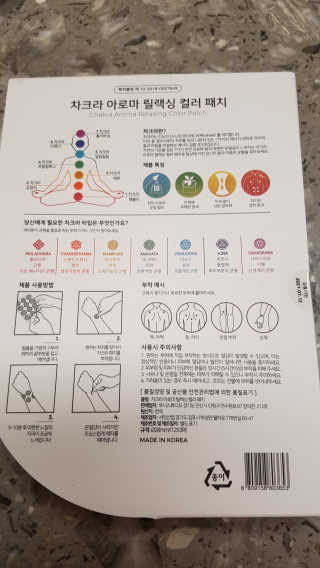 떳네그녀님이 올린 리뷰 사진 2