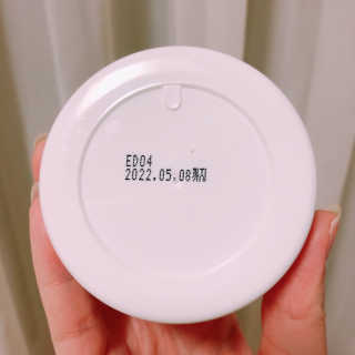 지고트 비타솔루션12 퍼밍 앰플 크림 100ml — 1점을 준 리뷰어가 2019년 6월 올린 사용 사진