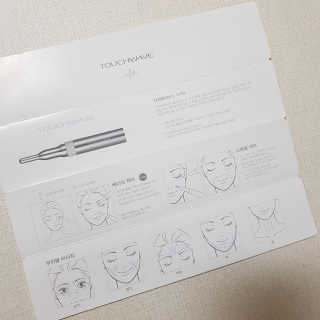 쇼블리맘님이 올린 리뷰 사진 2