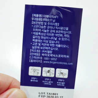 갱블리님이 올린 리뷰 사진 4